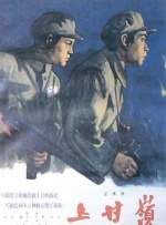 名接力第一人称